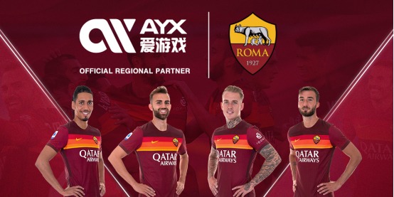 示出了中国