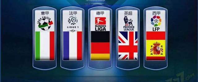 摆渡车的出 摆渡车的出