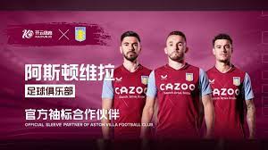 球员的描述 球员的描述